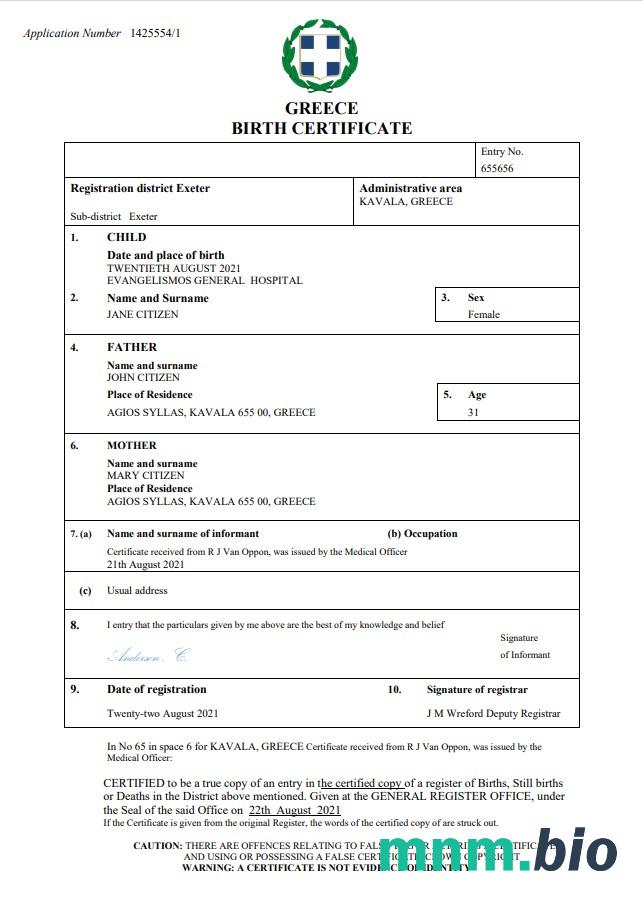 Greece narodziny certyfikat Word i PDF szablon